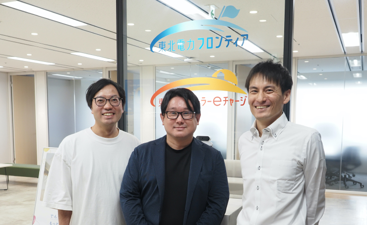 東北電力フロンティア株式会社様