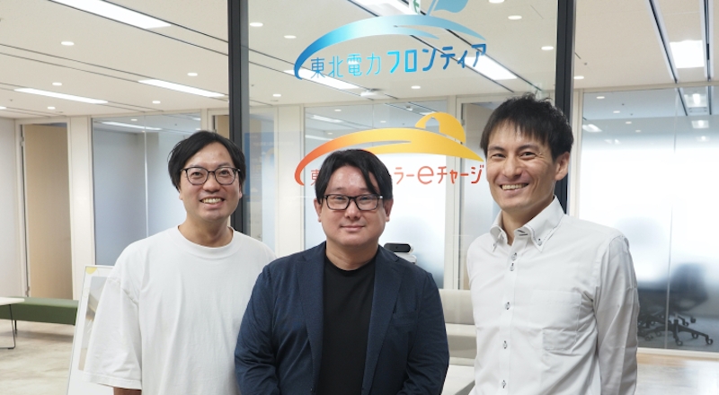 東北電力フロンティア株式会社様