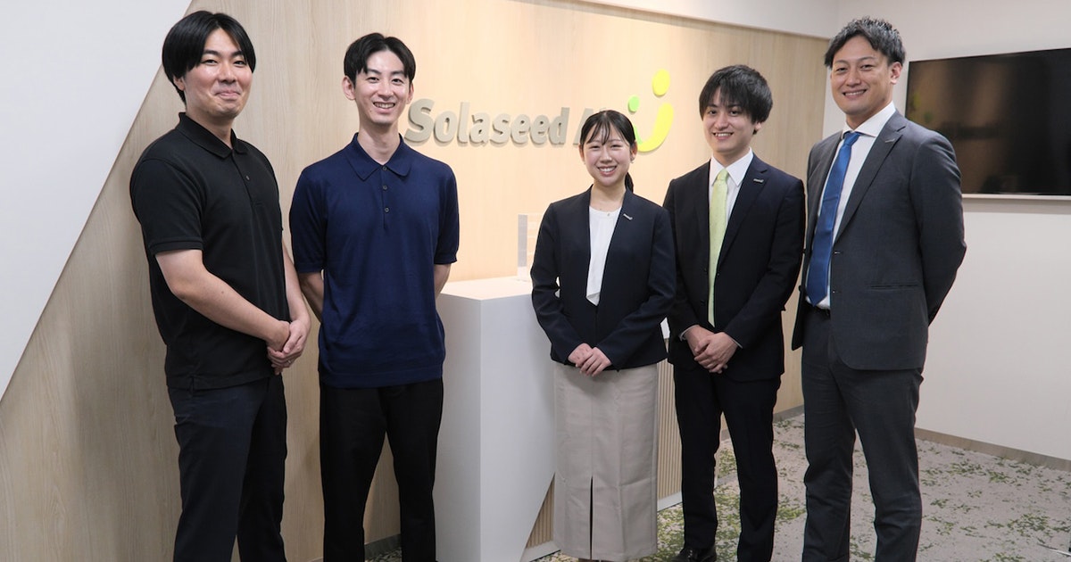 散在していた顧客データと行動データを統合し、ターゲットに最適化したコミュニケーションで販売力を強化