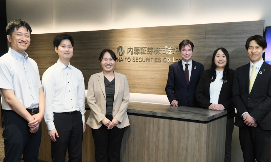 内藤証券株式会社様